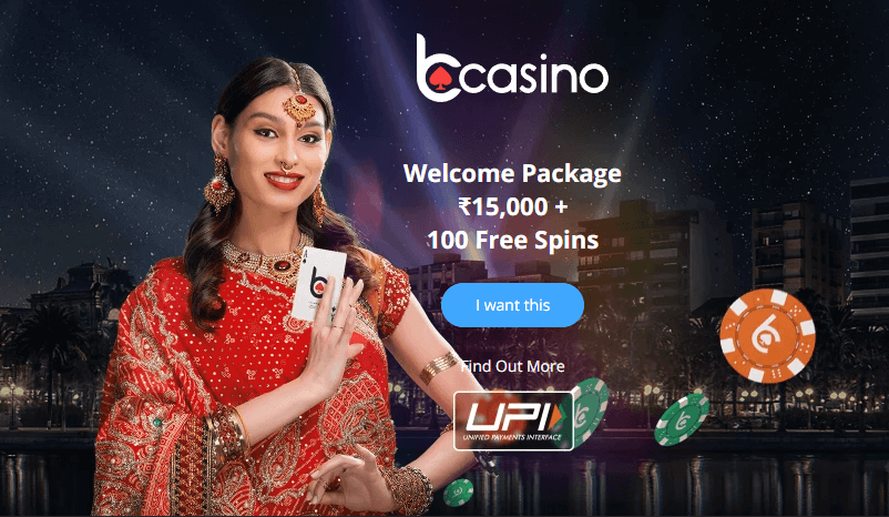2021 11 26 11 25 01 bCasino